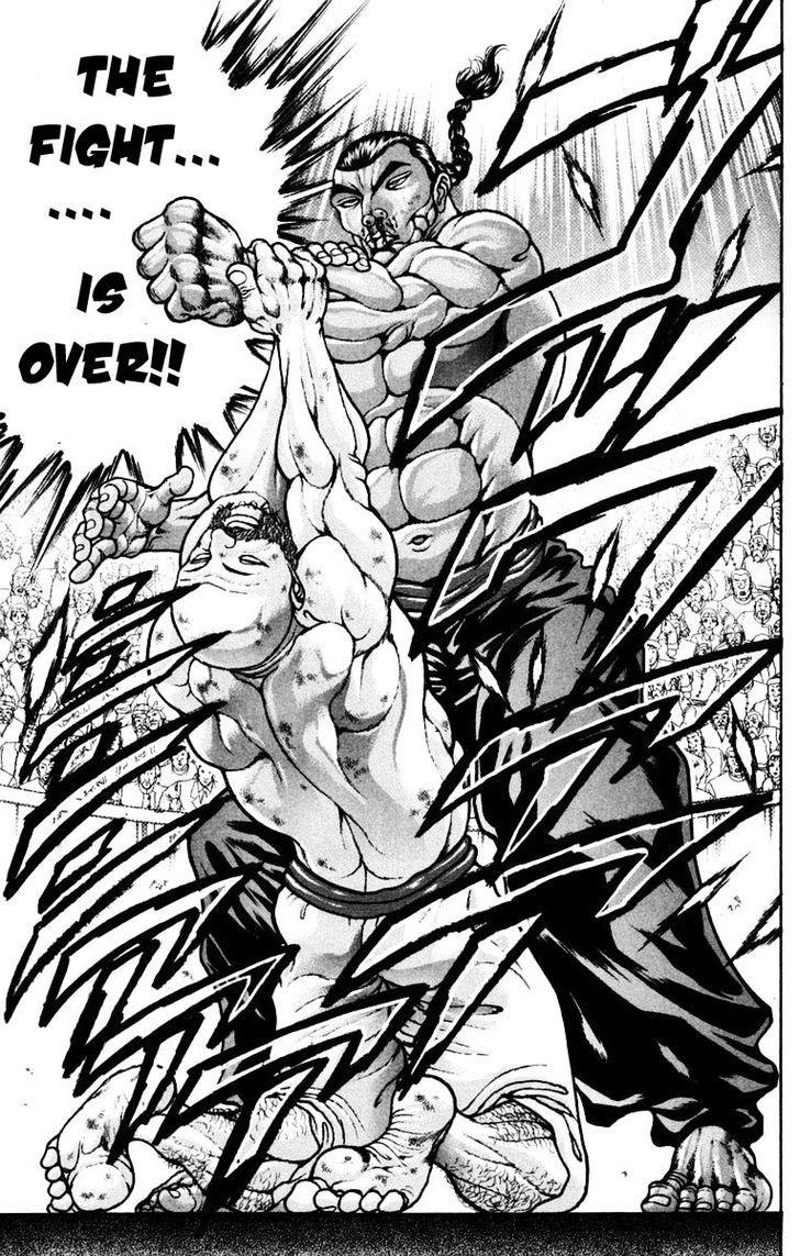 Page 7 of Chapter 221