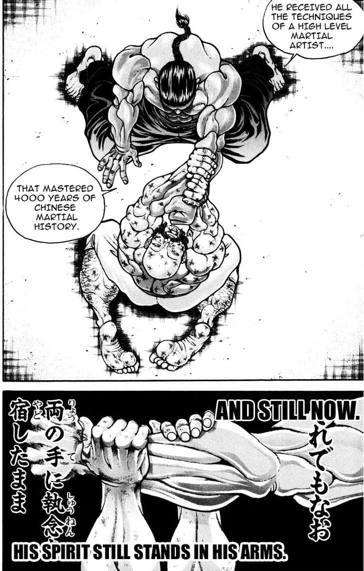 Page 10 of Chapter 221