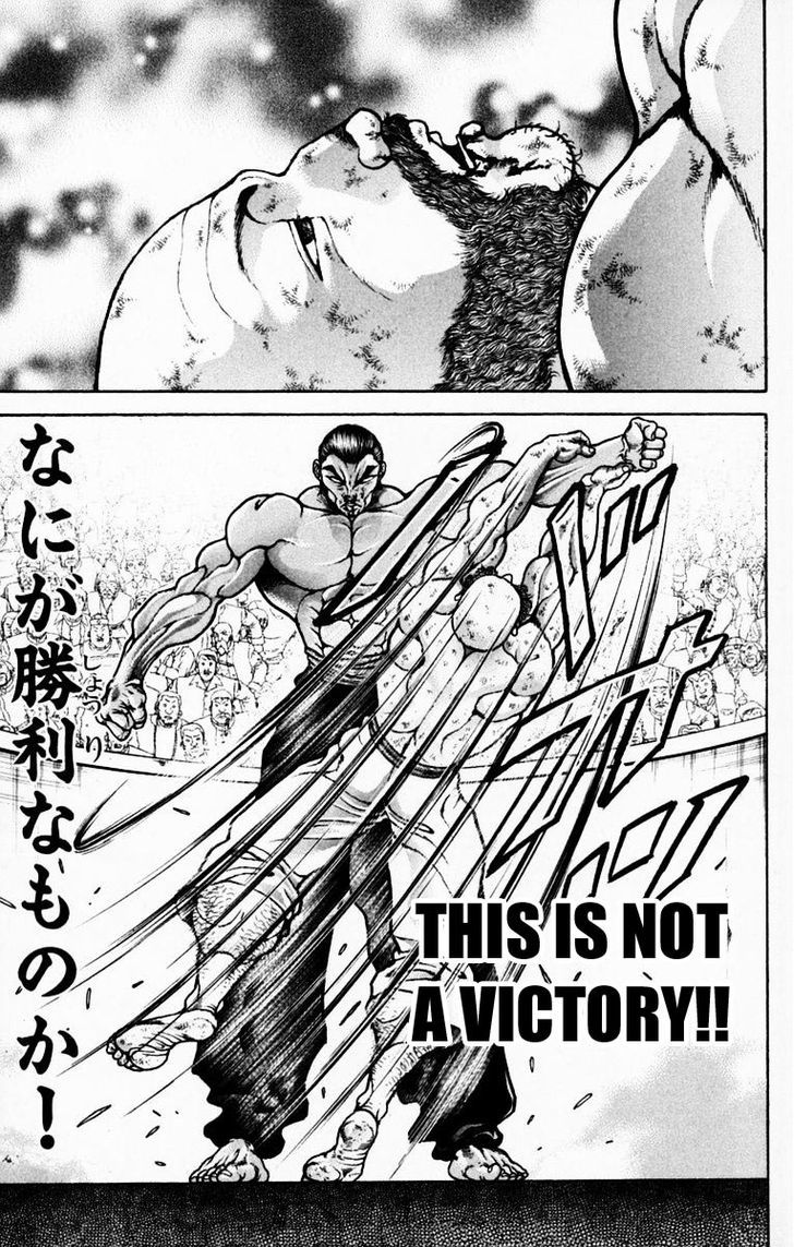Page 11 of Chapter 221