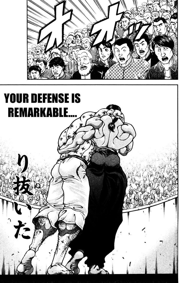 Page 13 of Chapter 221