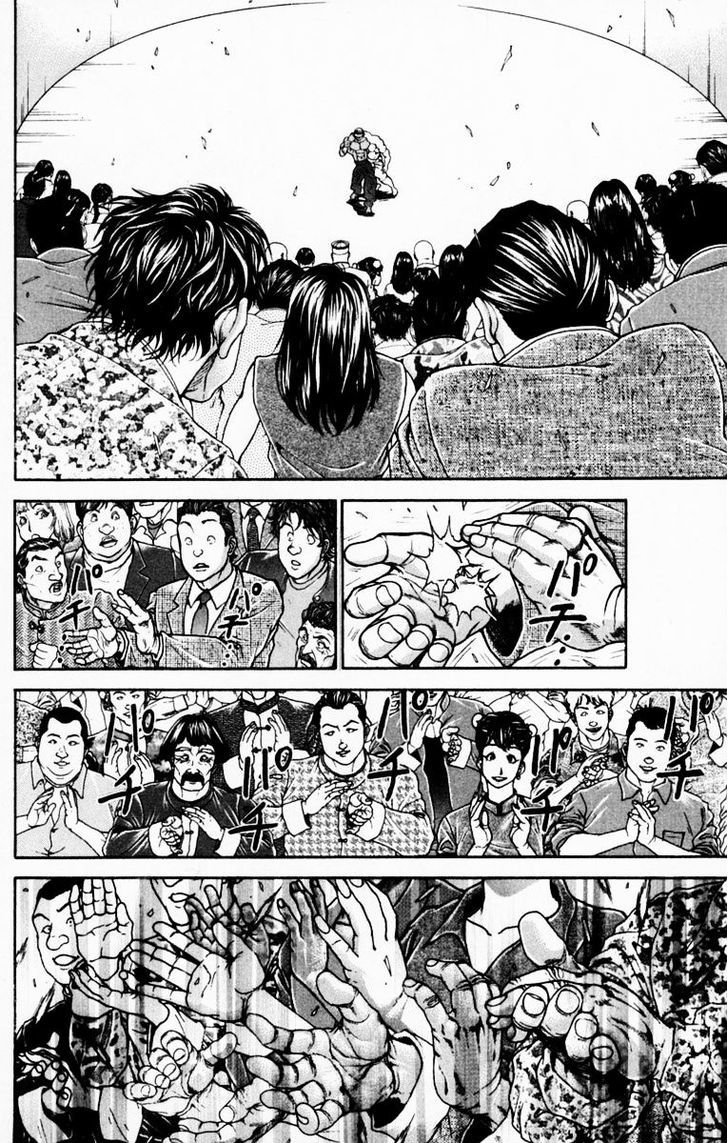 Page 14 of Chapter 221