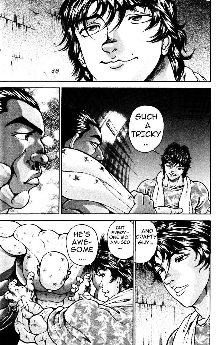 Page 17 of Chapter 221