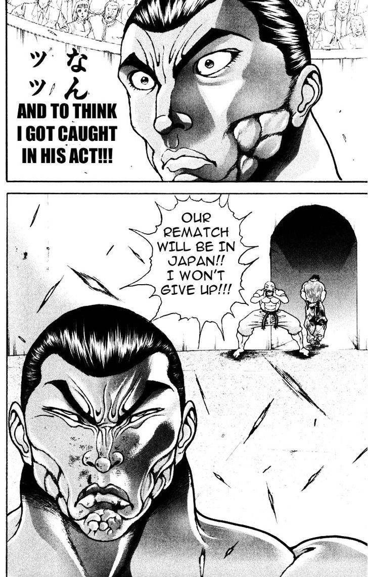 Page 20 of Chapter 221