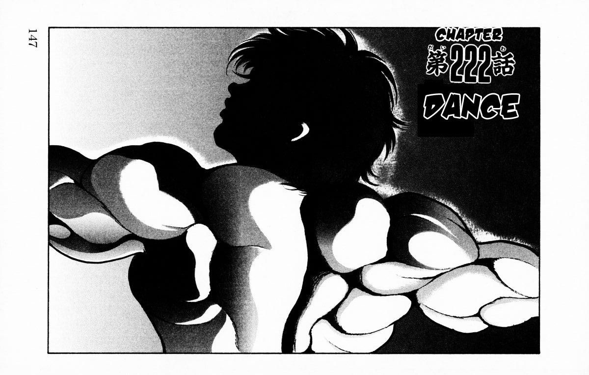 Page 1 of Chapter 222