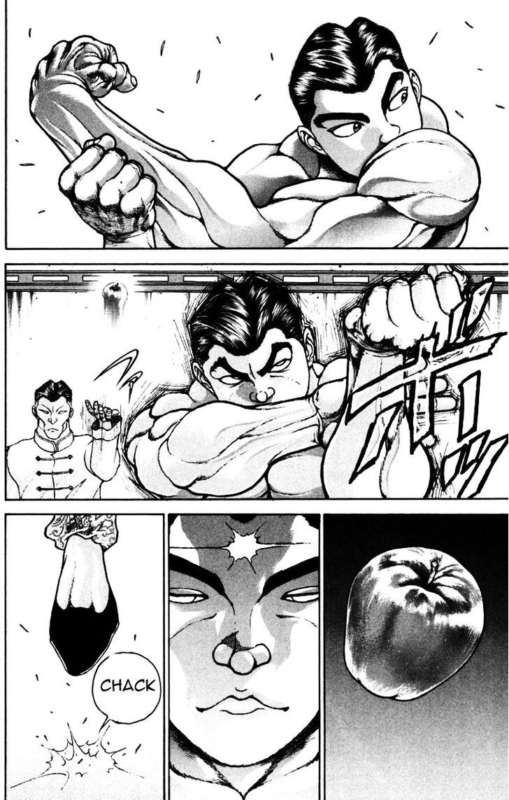Page 5 of Chapter 222