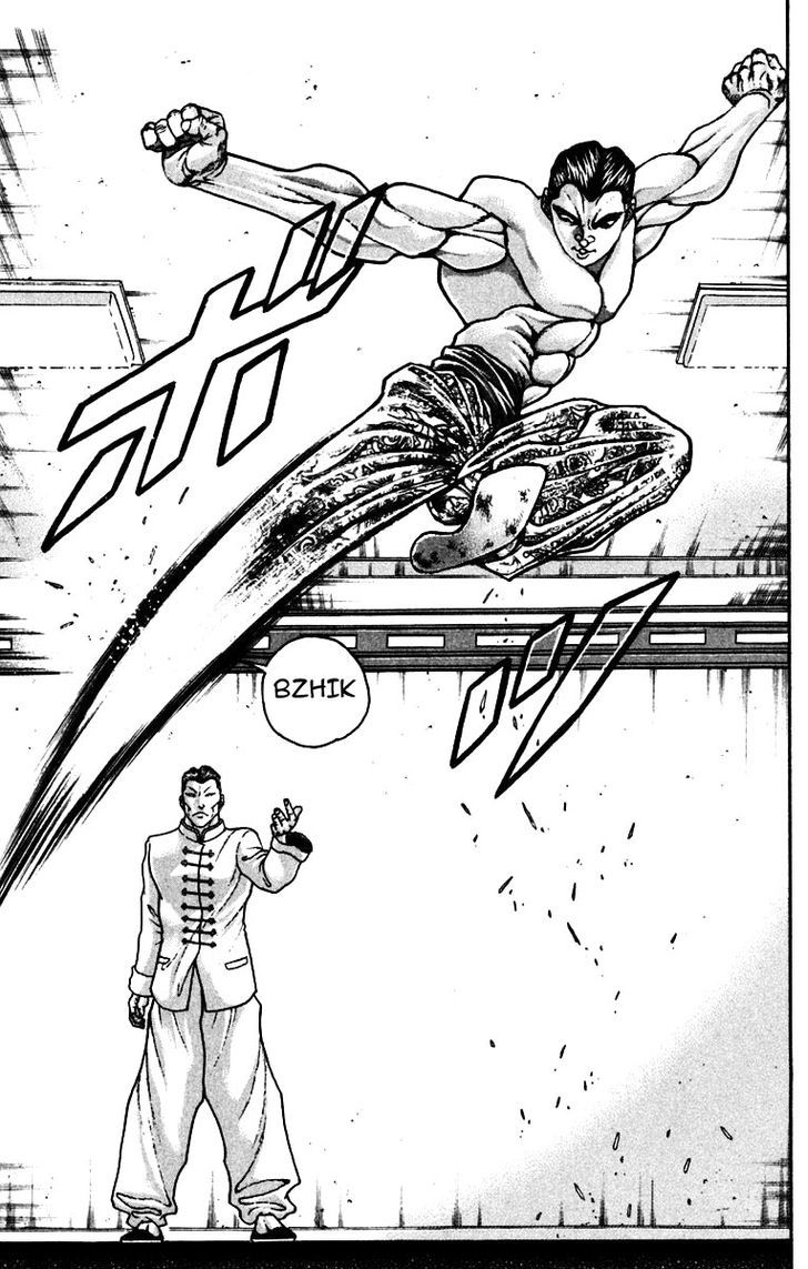 Page 6 of Chapter 222