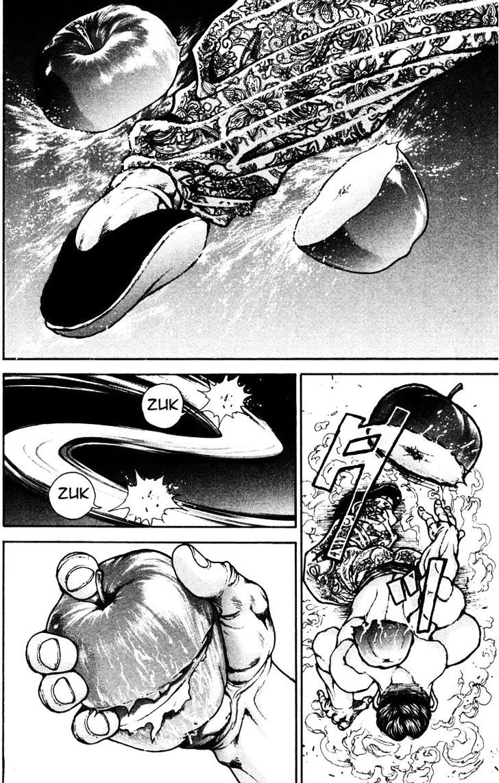 Page 7 of Chapter 222