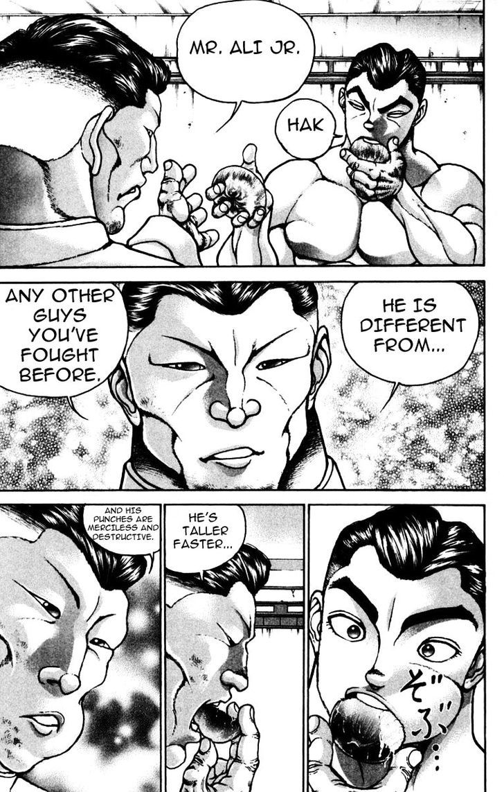 Page 8 of Chapter 222