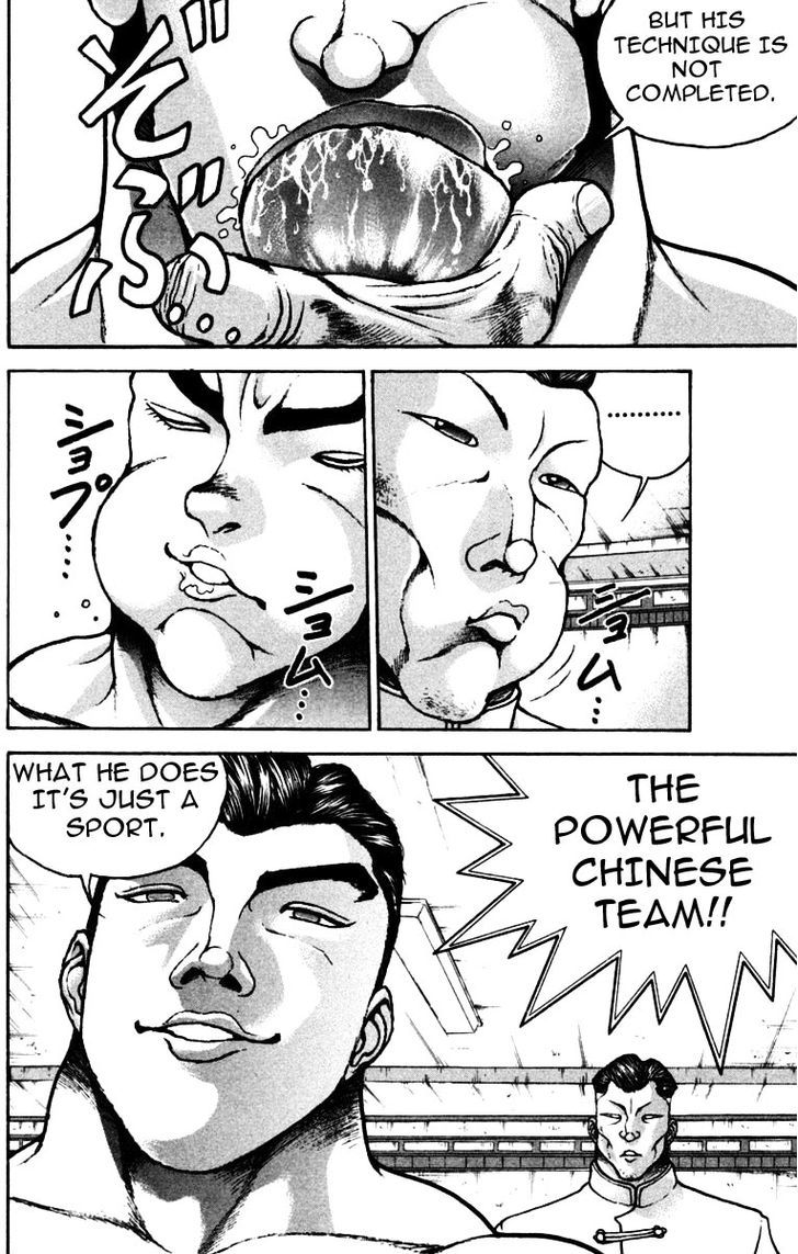 Page 9 of Chapter 222
