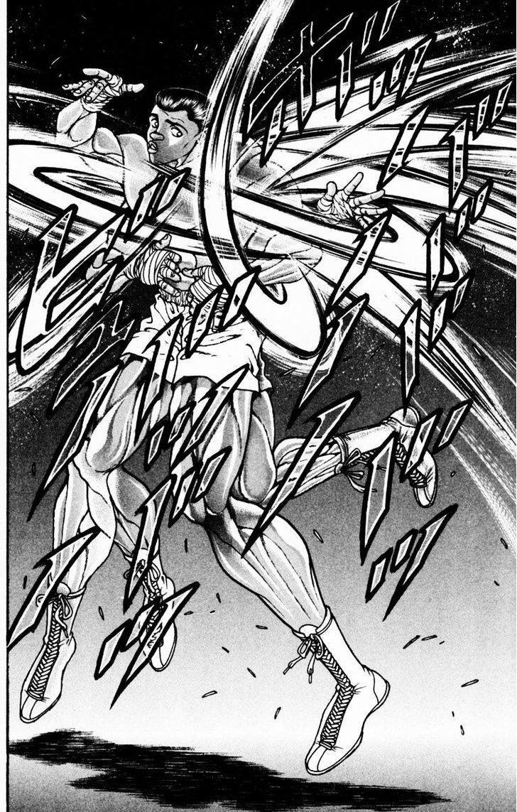 Page 11 of Chapter 222