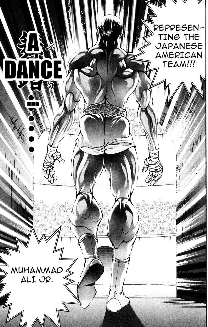 Page 14 of Chapter 222