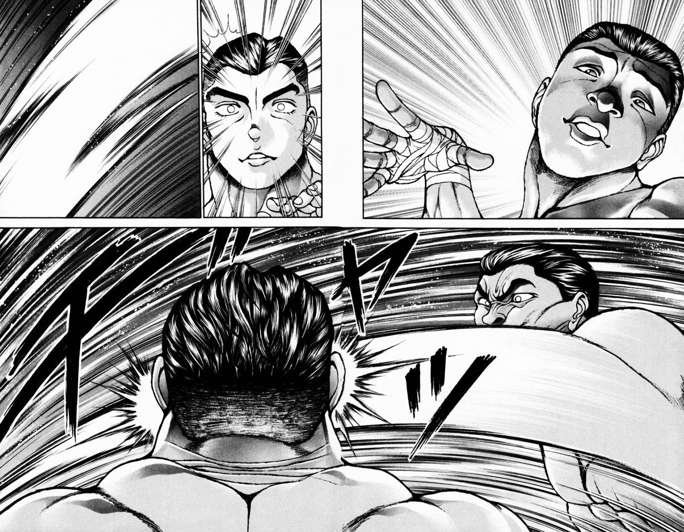Page 16 of Chapter 222