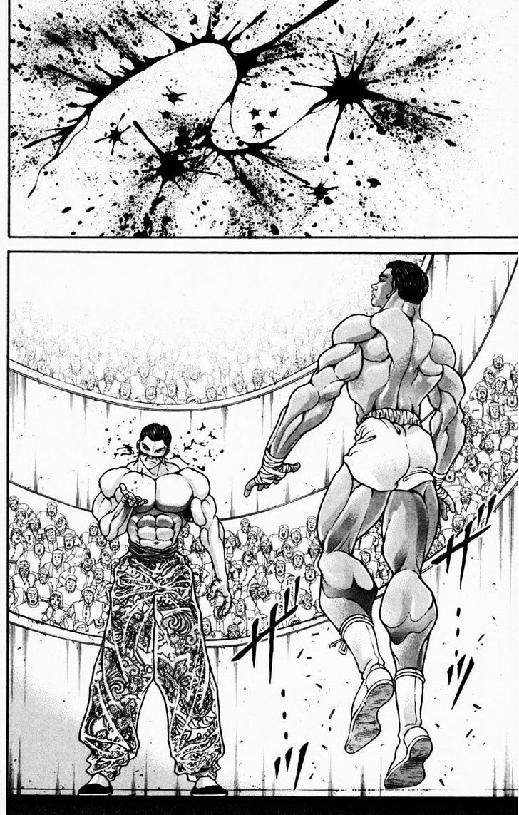 Page 2 of Chapter 223