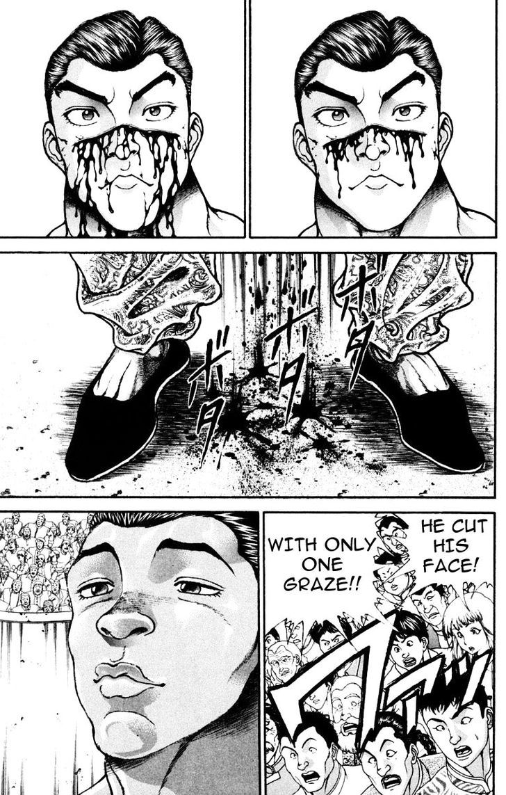 Page 3 of Chapter 223