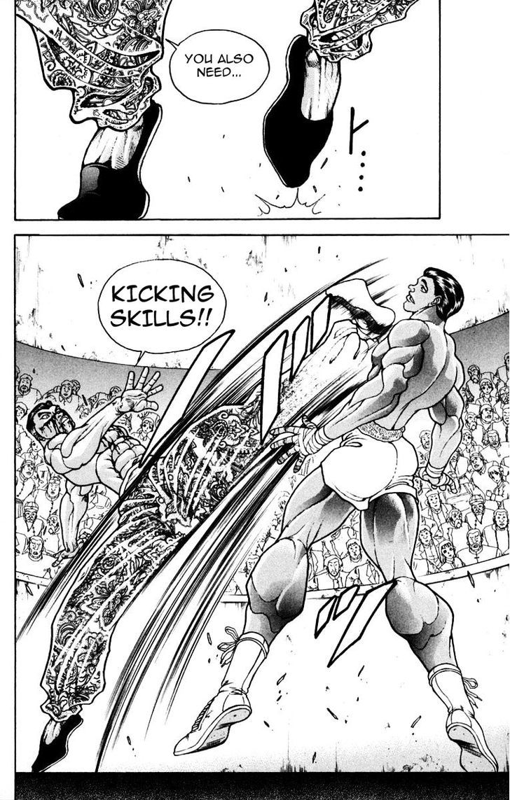 Page 6 of Chapter 223