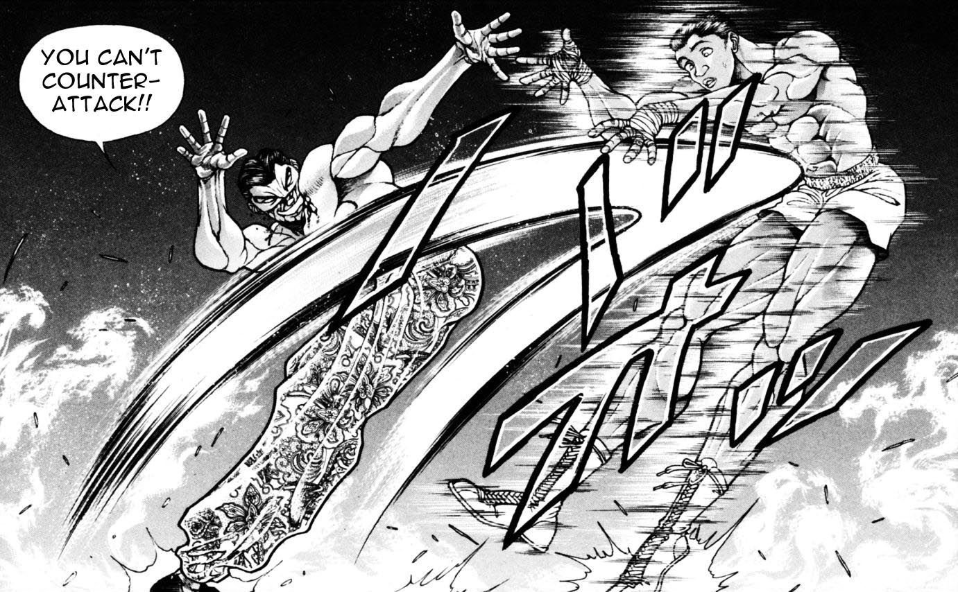 Page 8 of Chapter 223