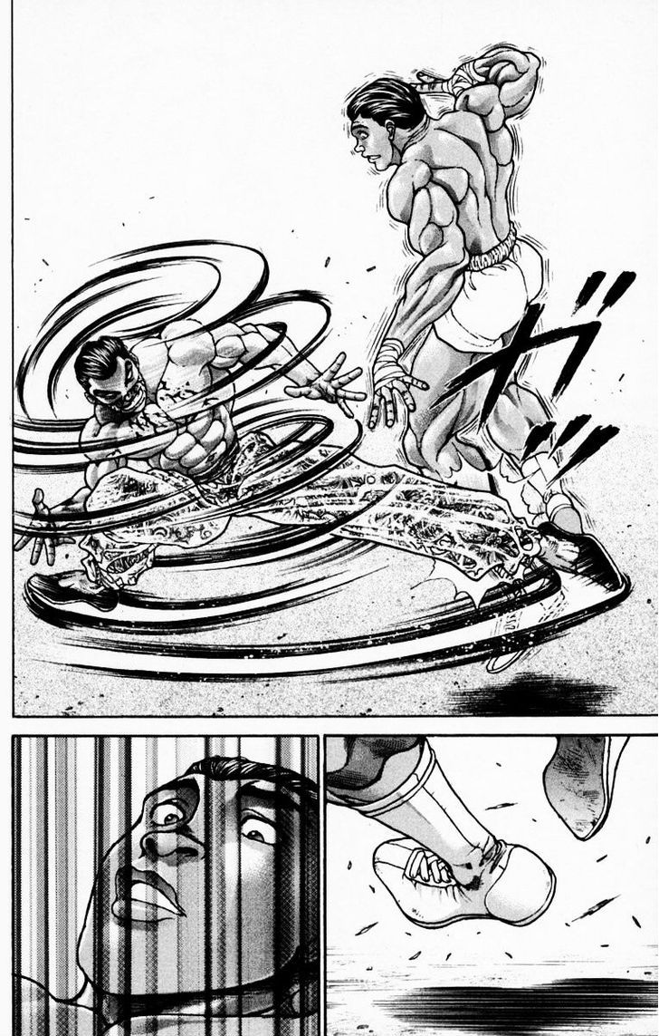 Page 14 of Chapter 223