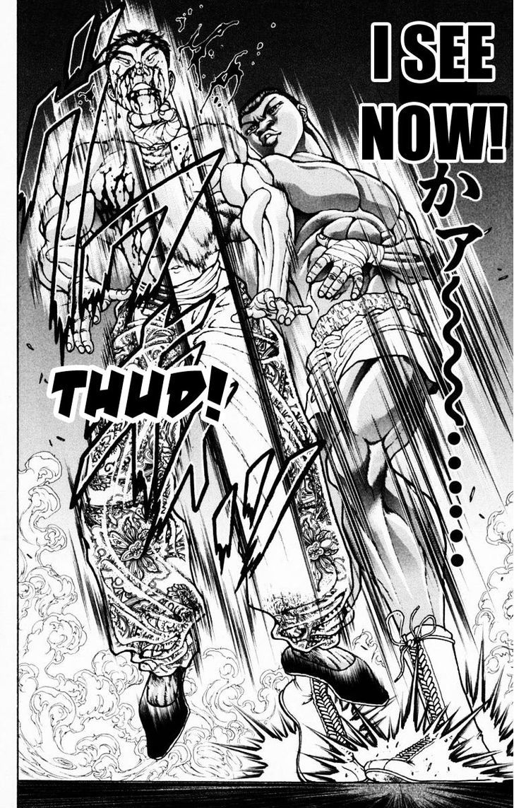Page 18 of Chapter 223