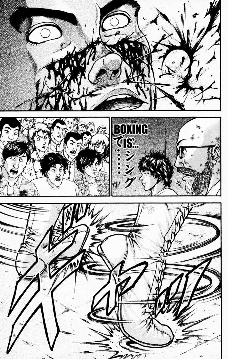 Page 19 of Chapter 223