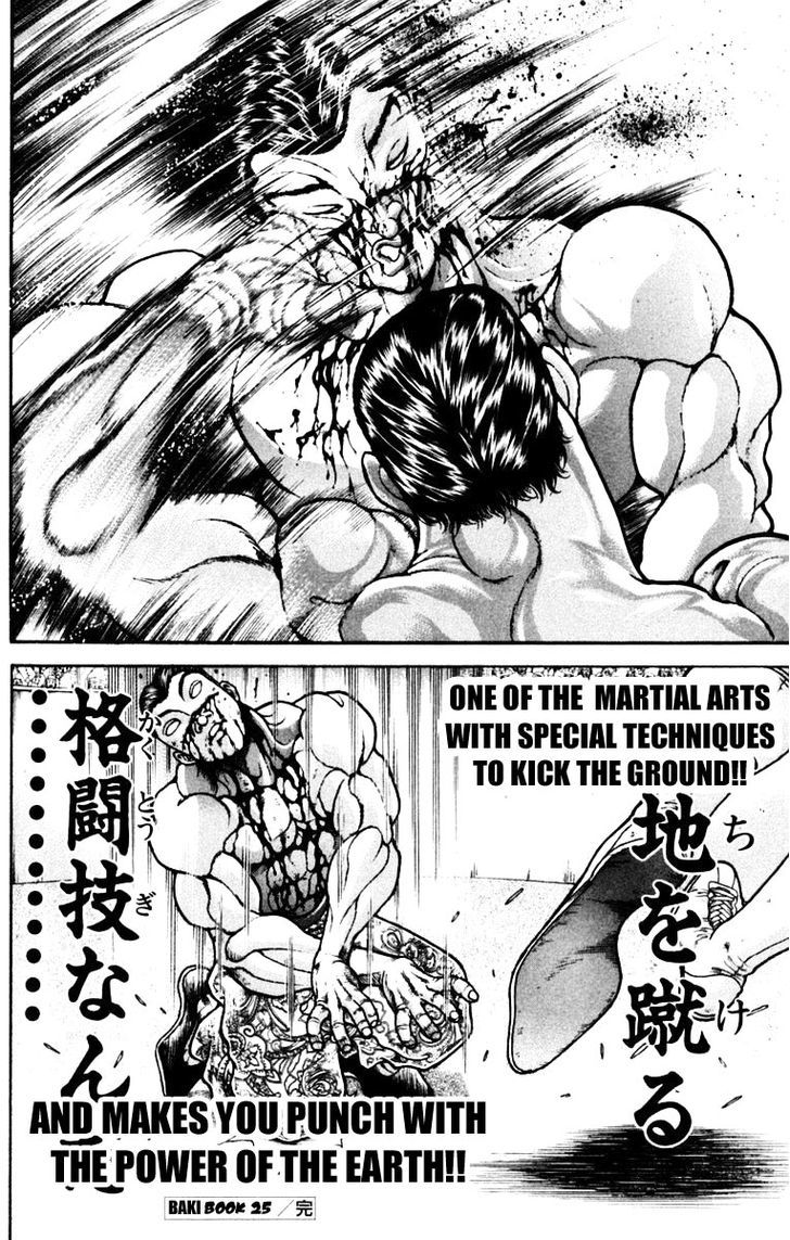 Page 20 of Chapter 223