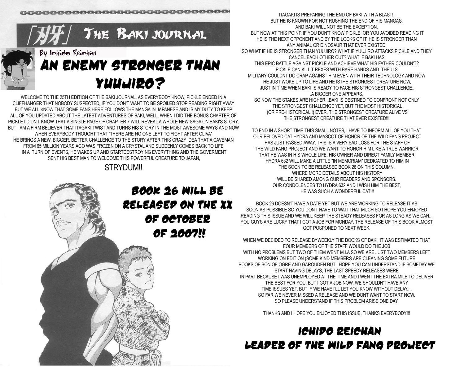 Page 22 of Chapter 223