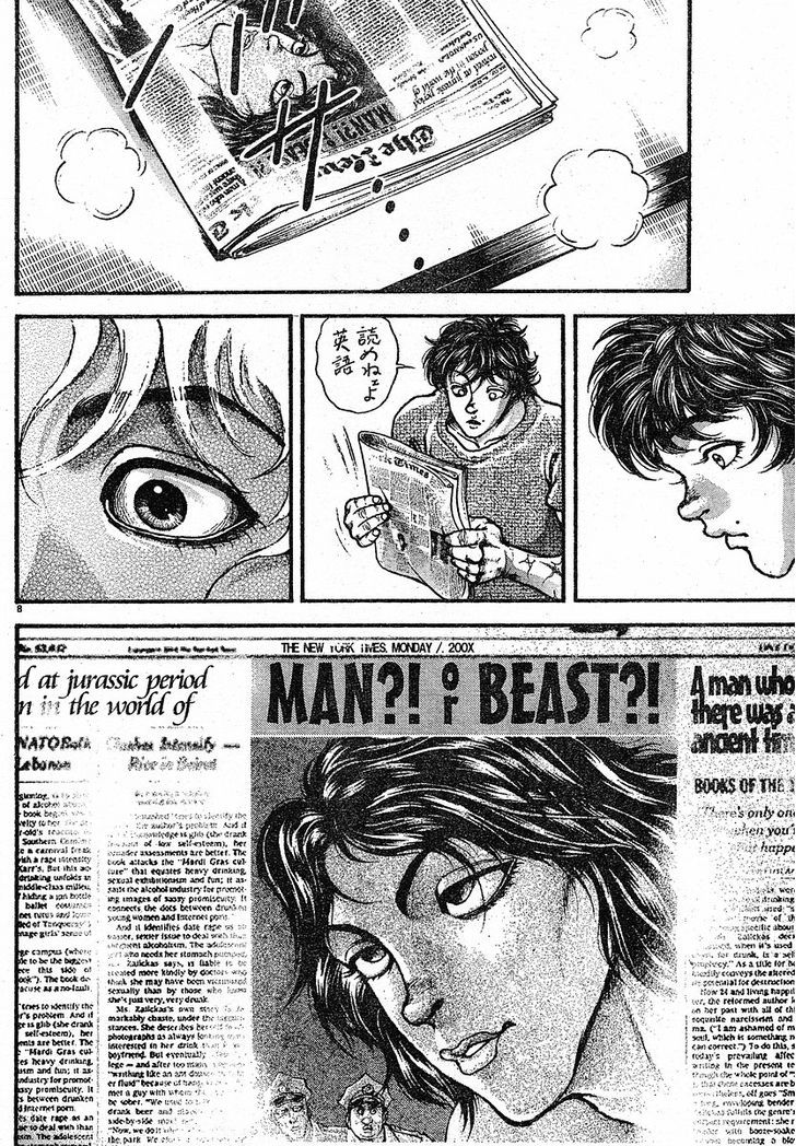 Page 23 of Chapter 223