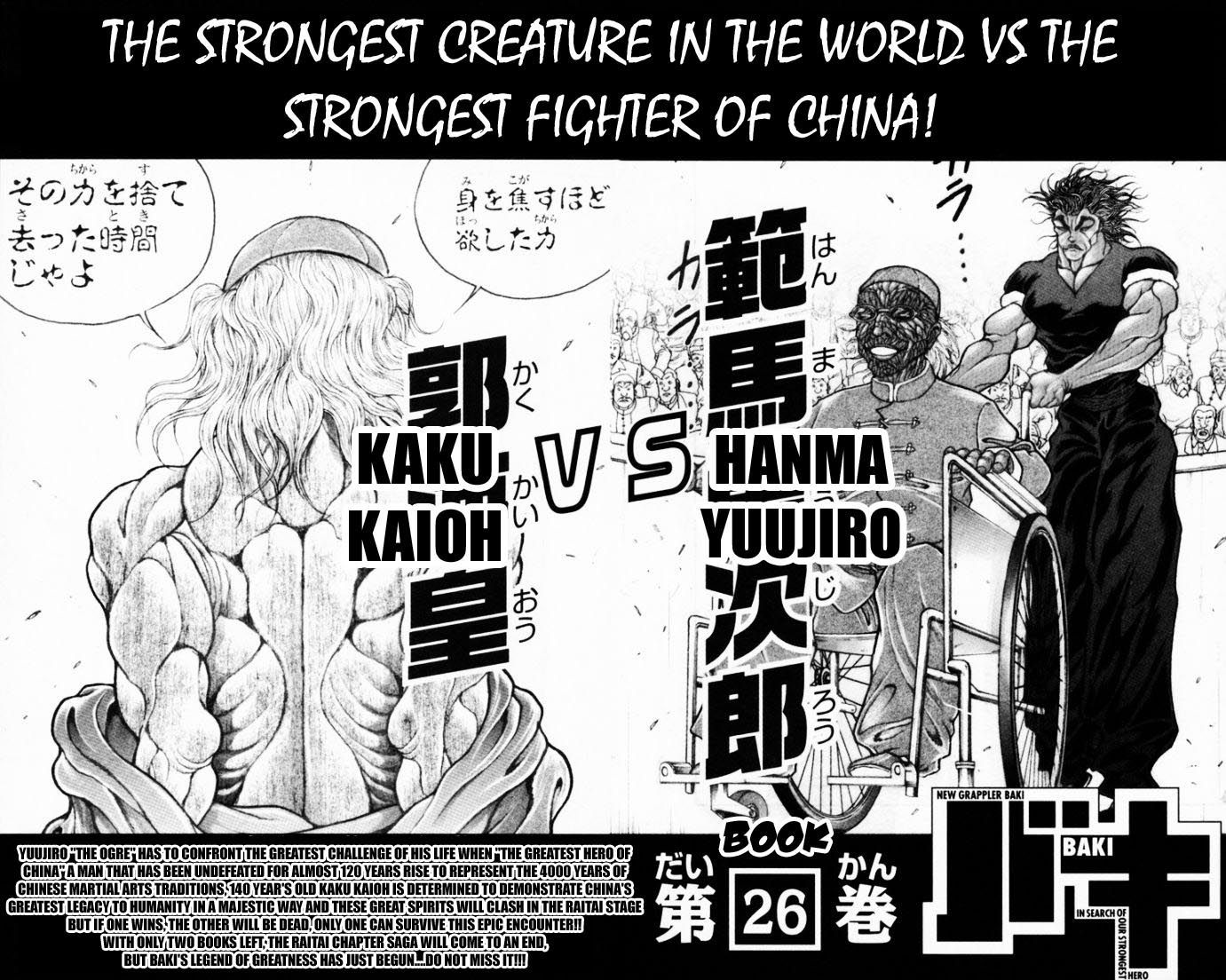 Page 24 of Chapter 223
