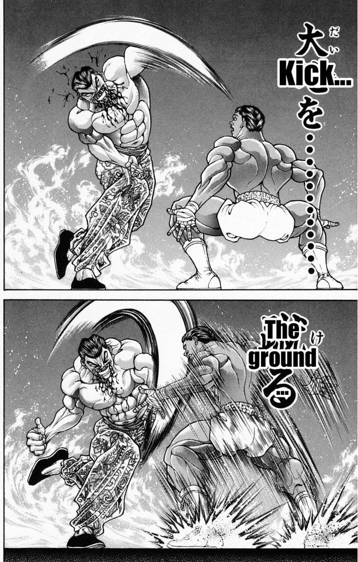 Page 11 of Chapter 224