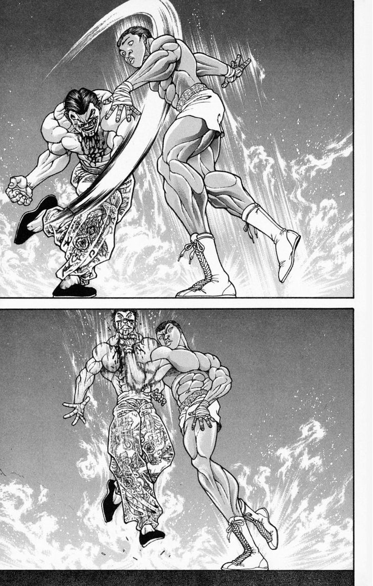 Page 12 of Chapter 224