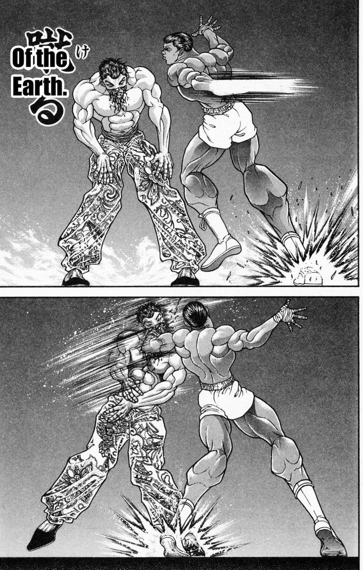 Page 14 of Chapter 224