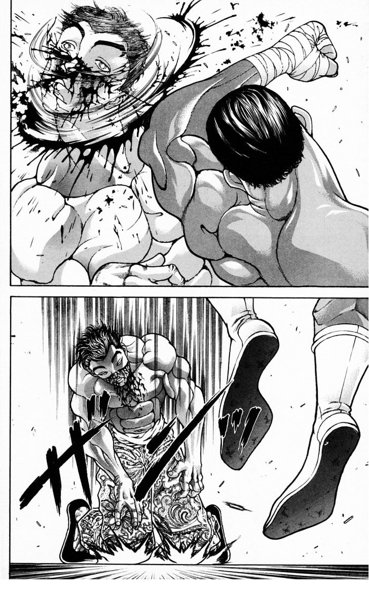 Page 15 of Chapter 224