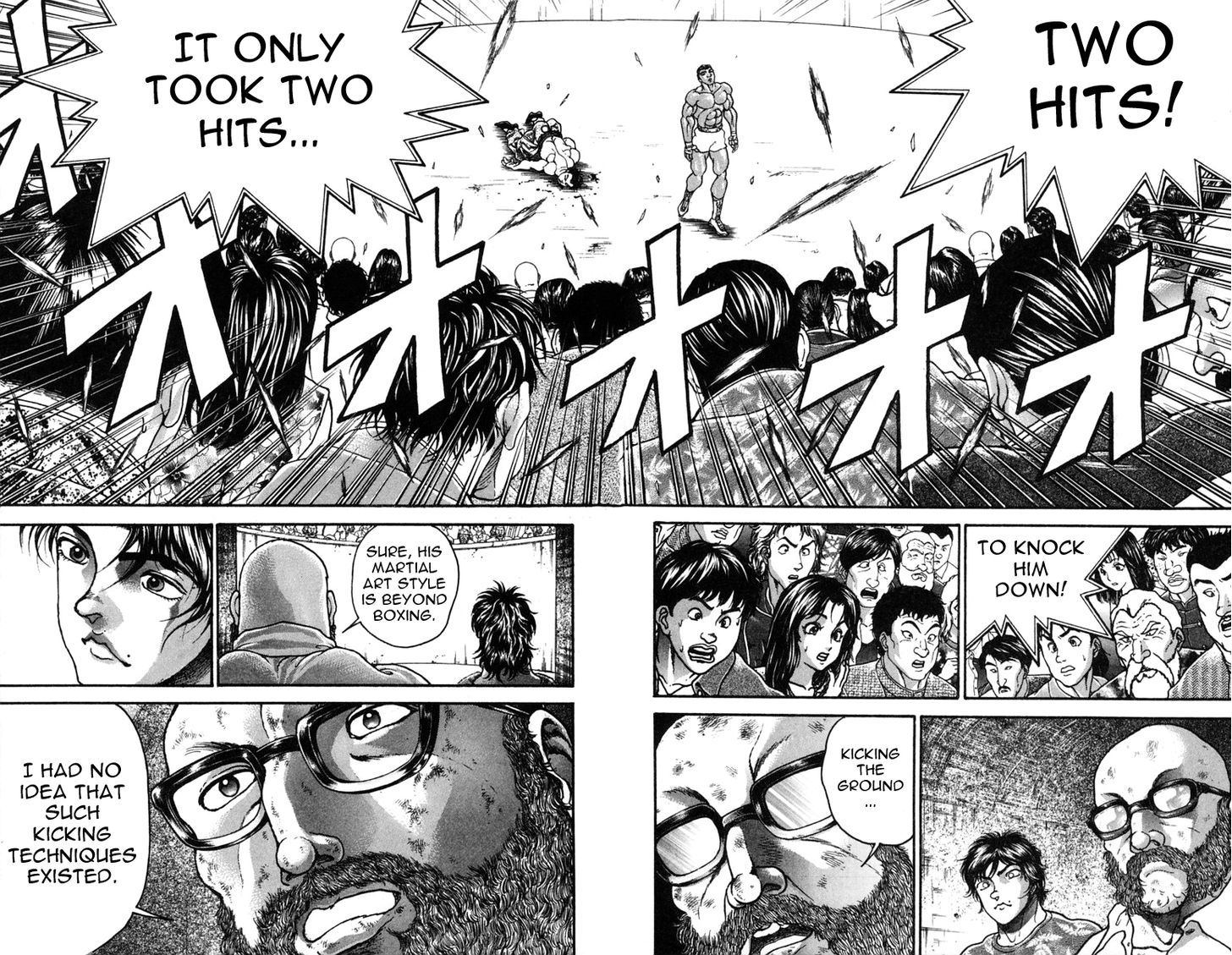 Page 17 of Chapter 224
