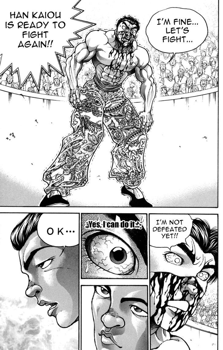Page 19 of Chapter 224