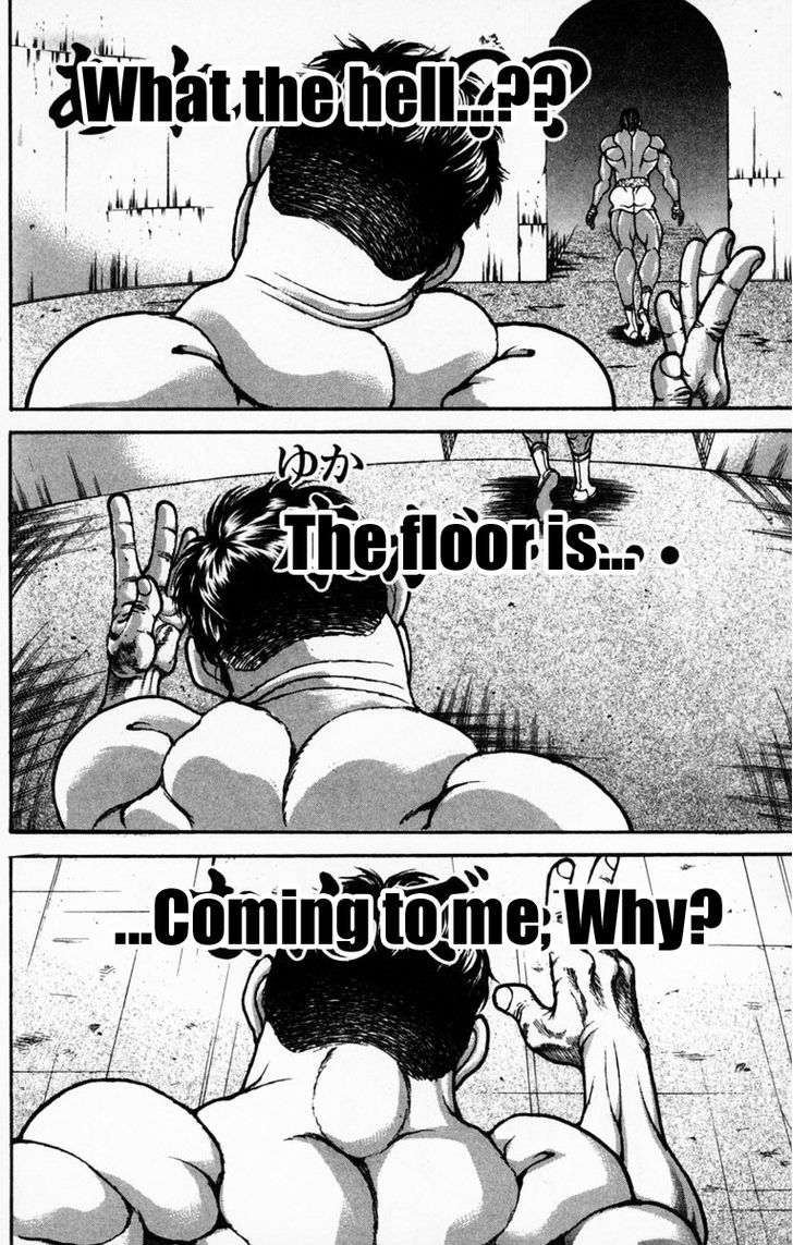 Page 24 of Chapter 224