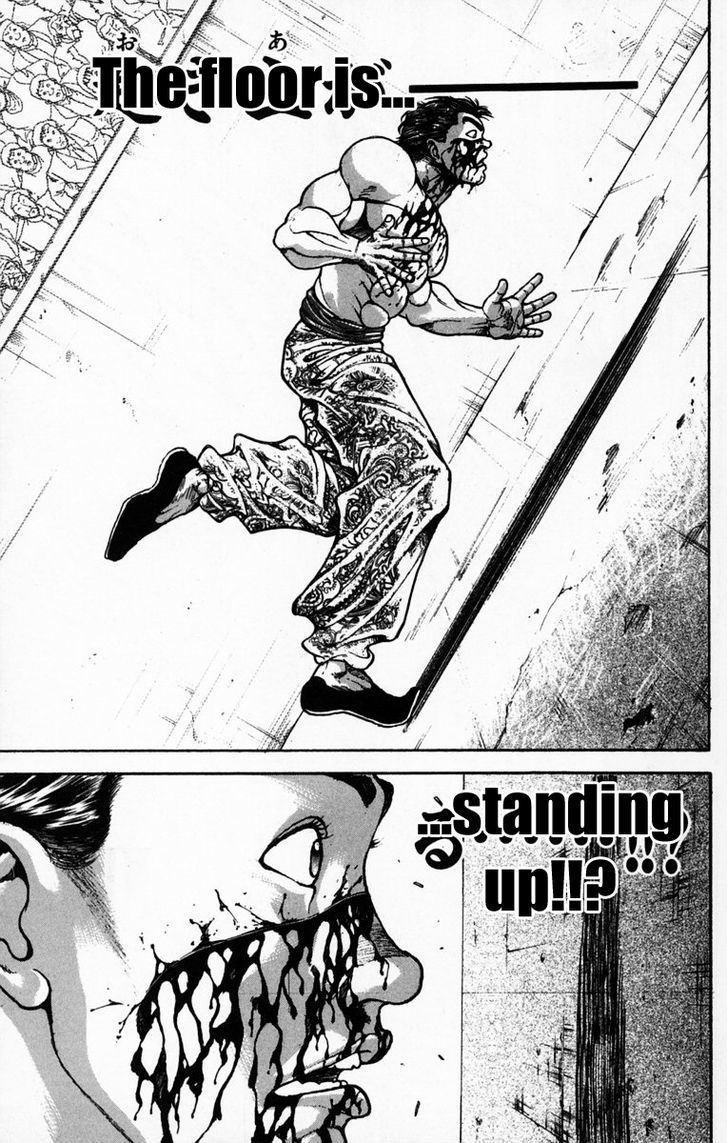 Page 25 of Chapter 224