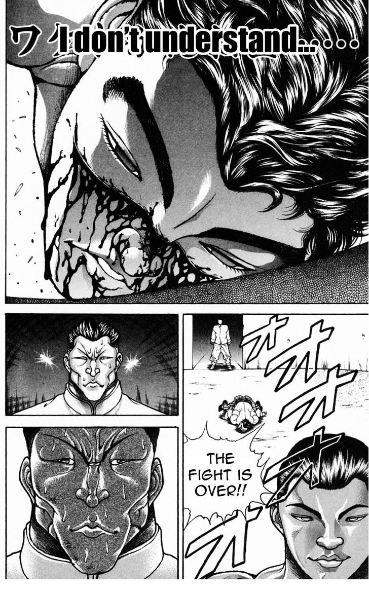 Page 27 of Chapter 224