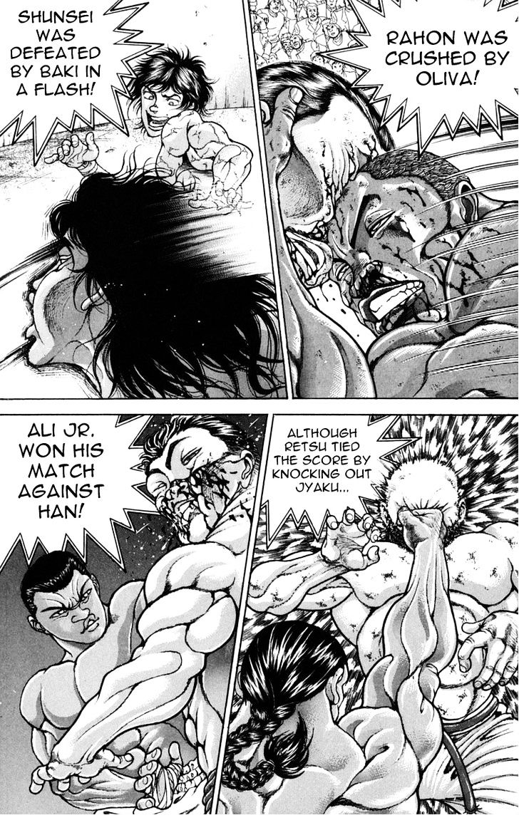 Page 3 of Chapter 225