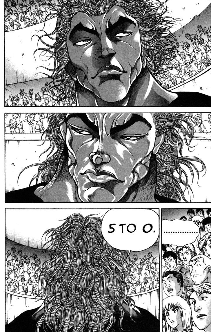 Page 8 of Chapter 225