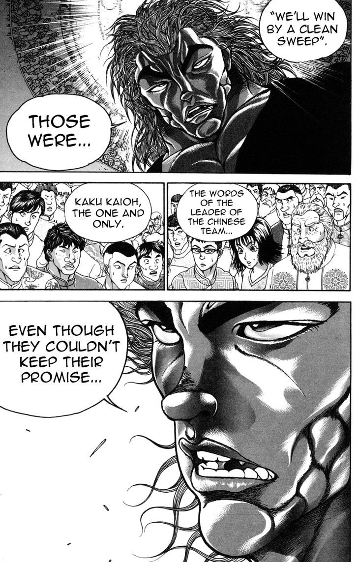 Page 9 of Chapter 225