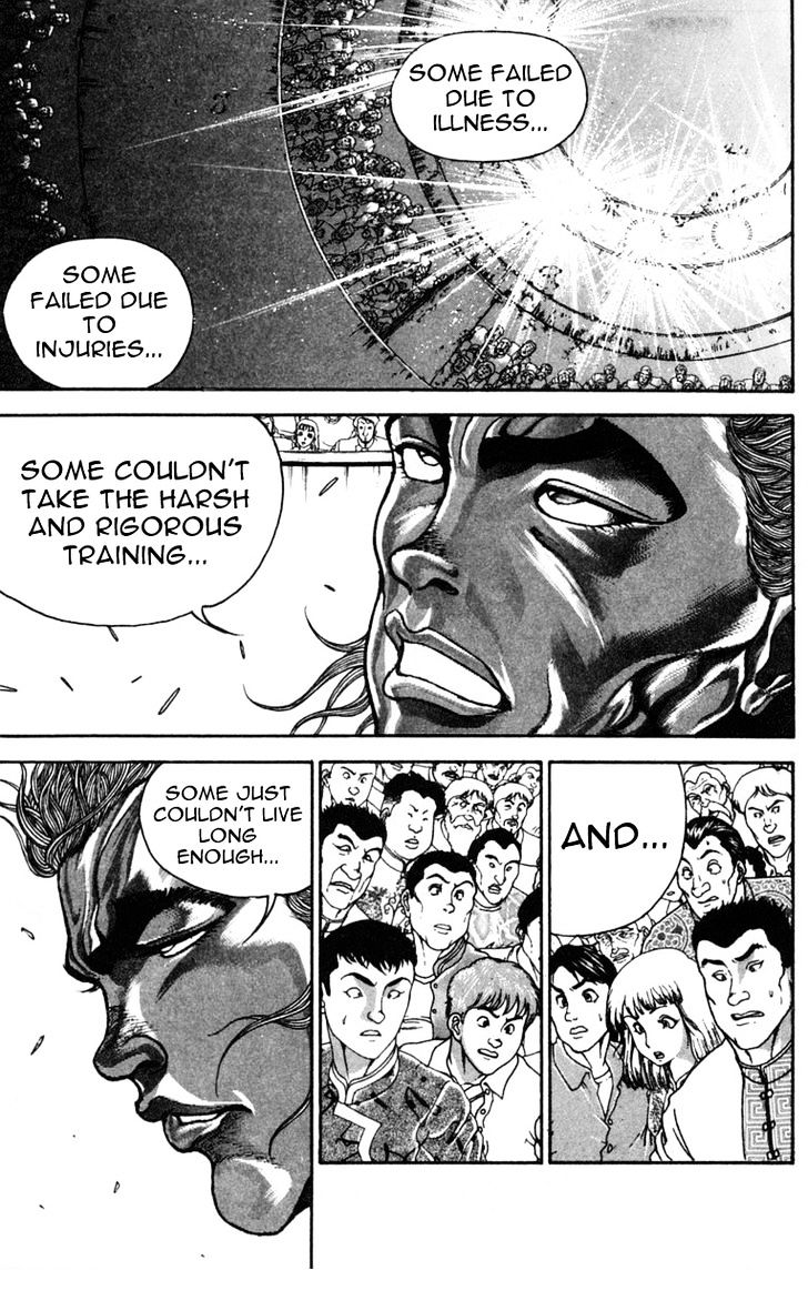 Page 13 of Chapter 225
