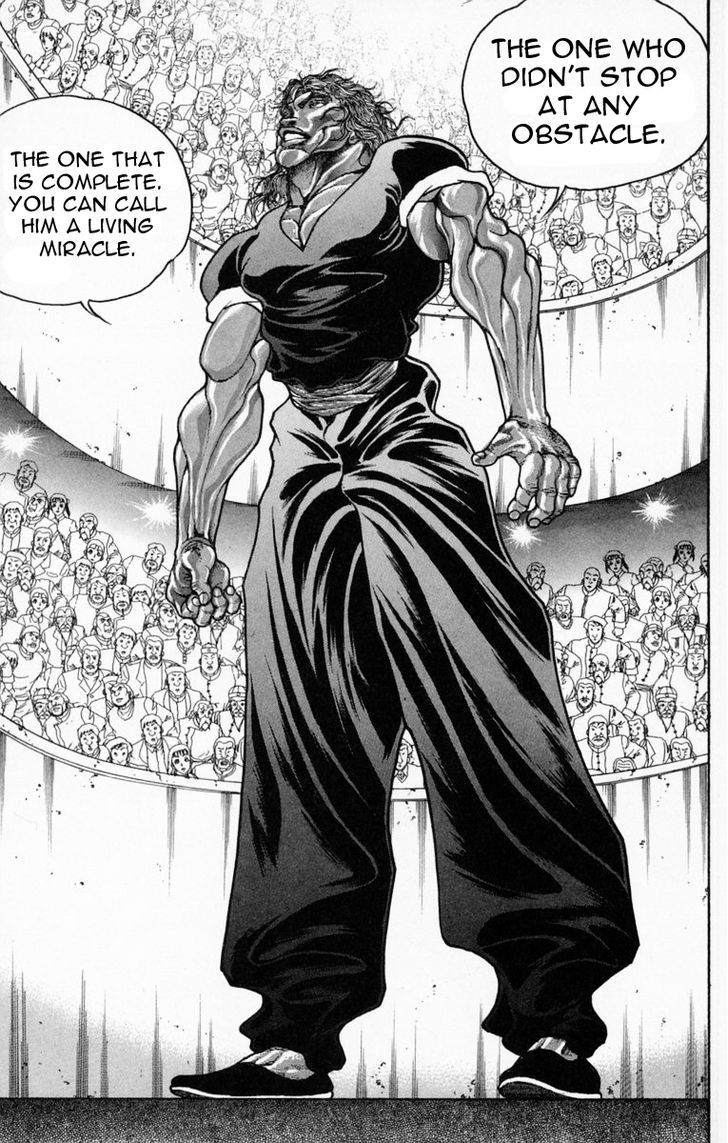Page 15 of Chapter 225
