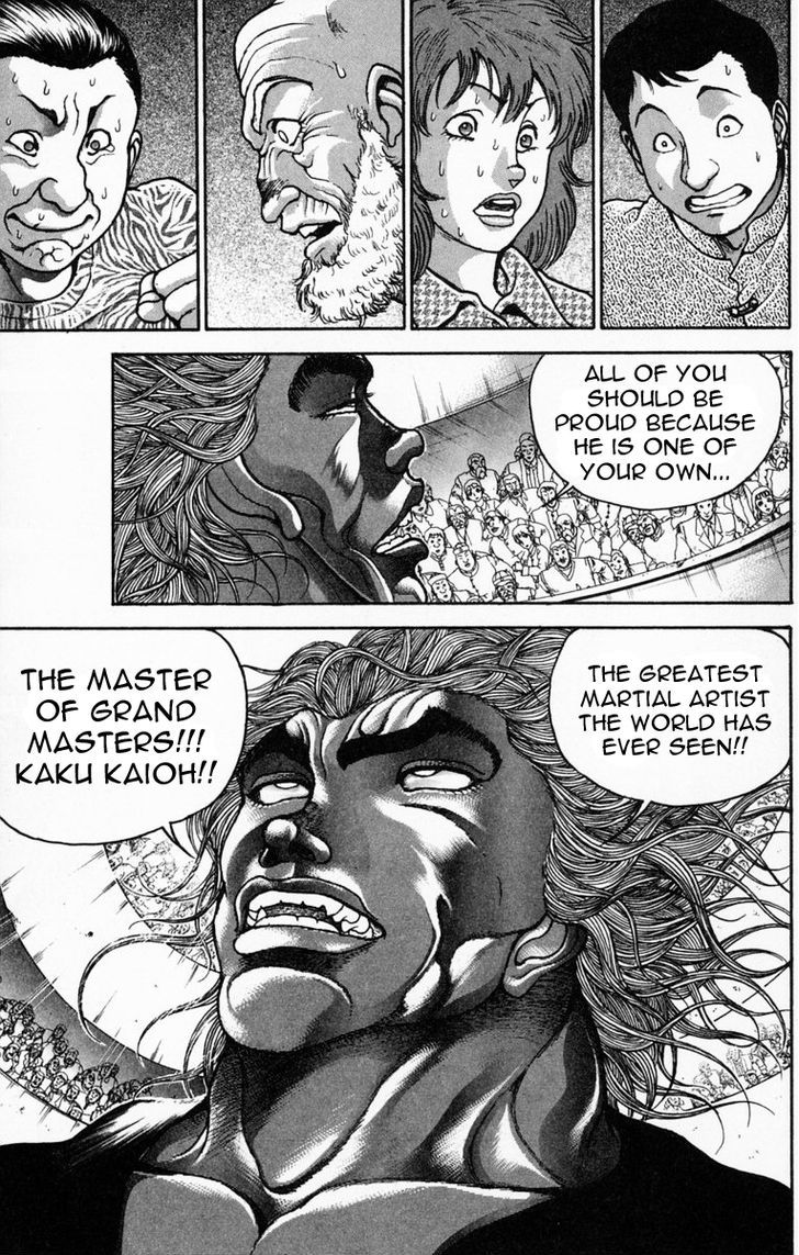 Page 17 of Chapter 225