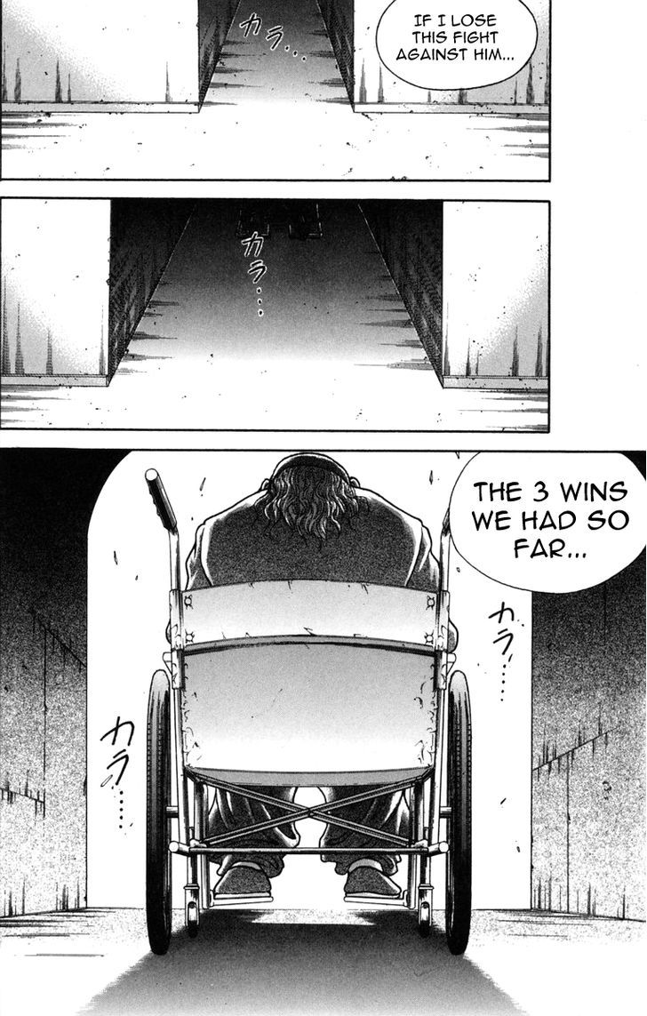 Page 18 of Chapter 225