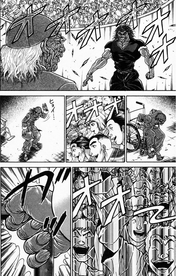 Page 20 of Chapter 225