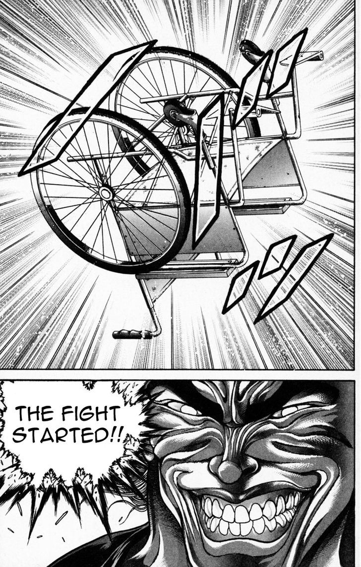 Page 21 of Chapter 225
