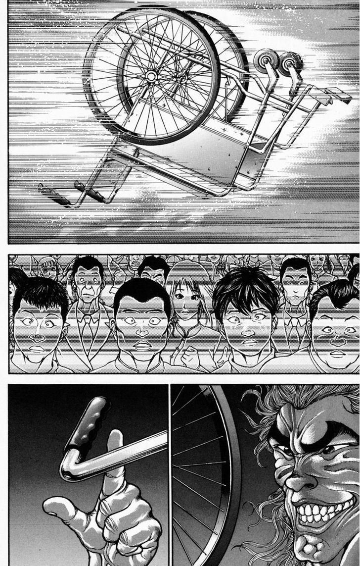 Page 3 of Chapter 226