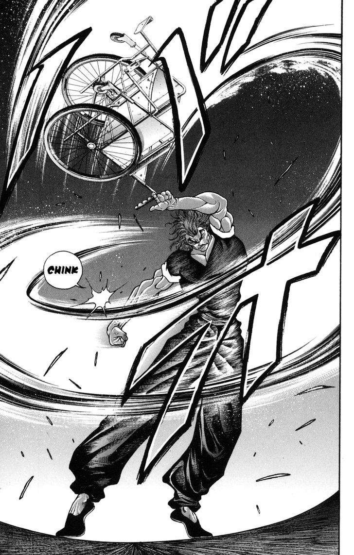 Page 4 of Chapter 226