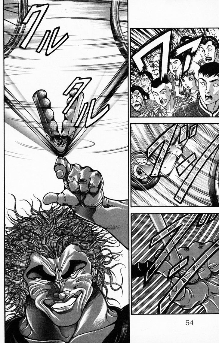 Page 5 of Chapter 226