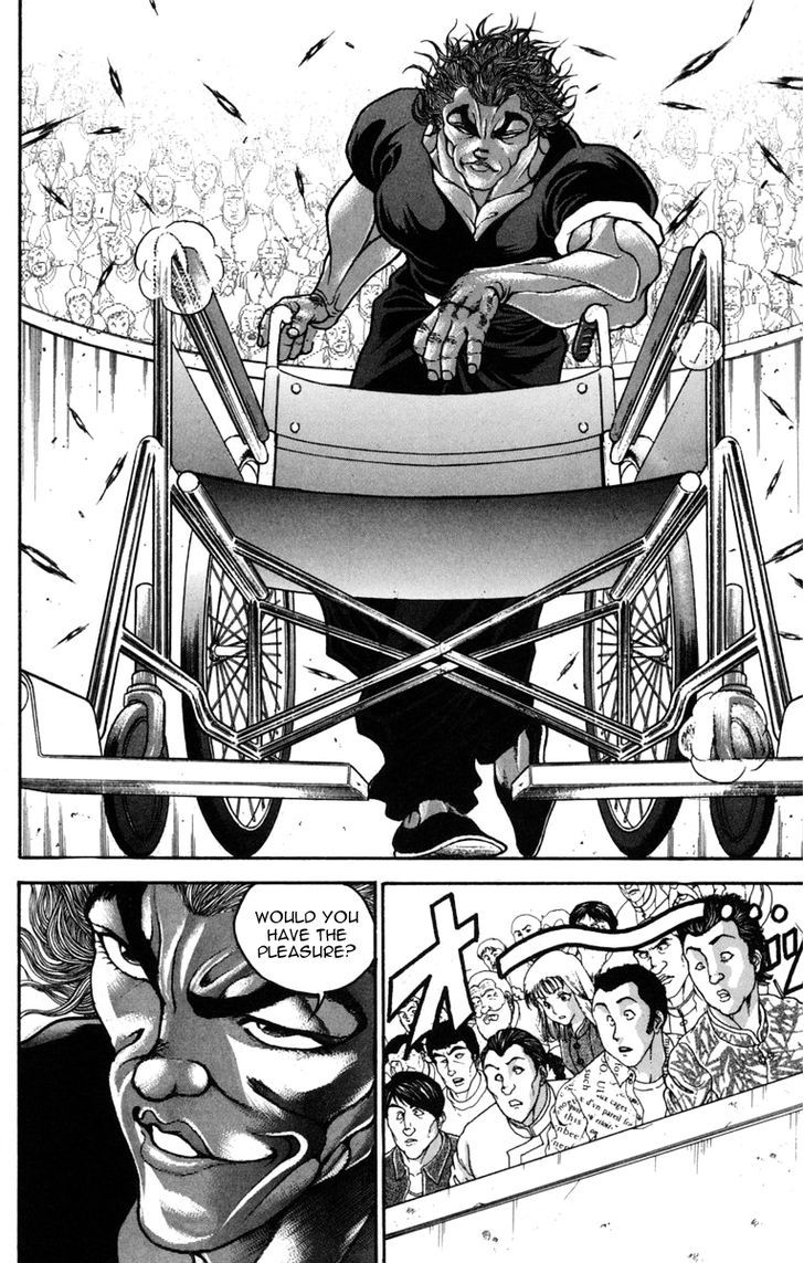 Page 7 of Chapter 226