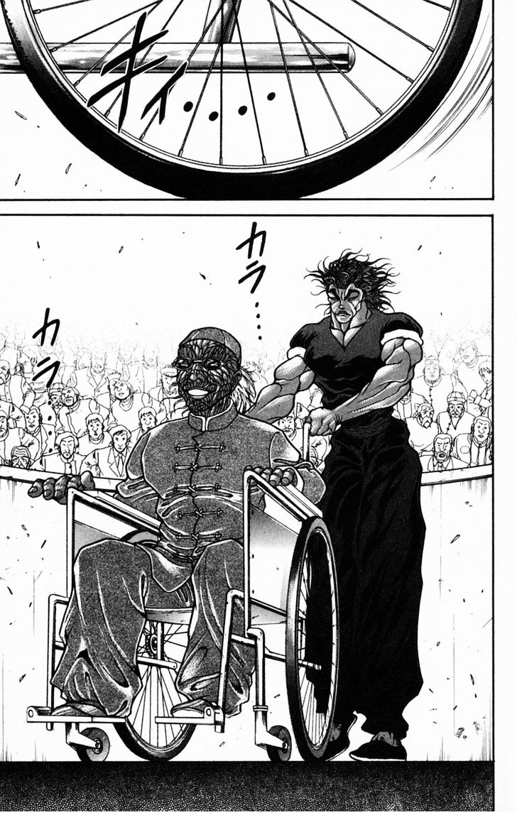 Page 10 of Chapter 226
